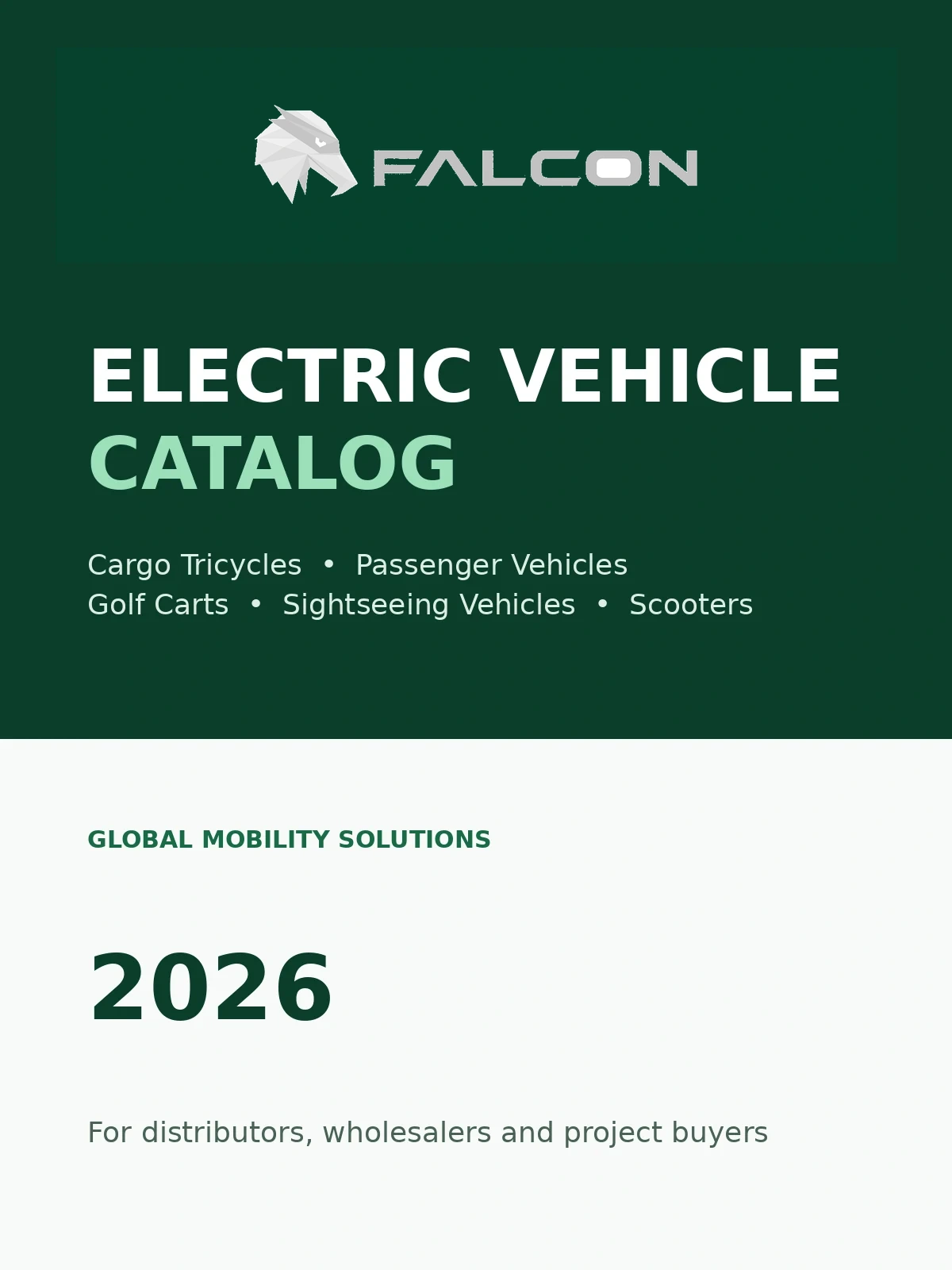 FALCON product catalog